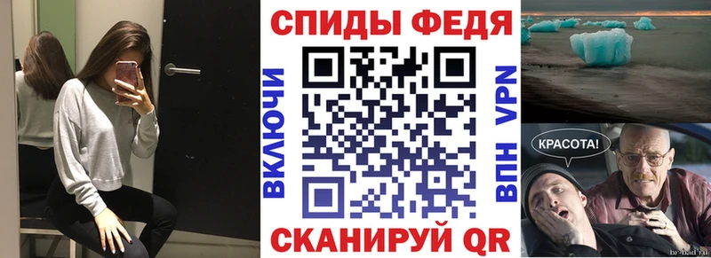 АМФ 98%  Межгорье 