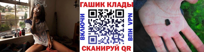 Гашиш VHQ  Межгорье 