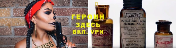 не бодяженный Аркадак