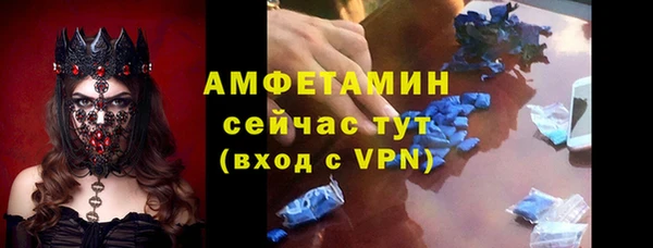 не бодяженный Аркадак
