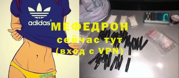 не бодяженный Аркадак