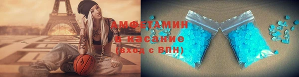 не бодяженный Аркадак