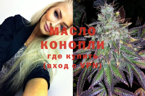 не бодяженный Аркадак