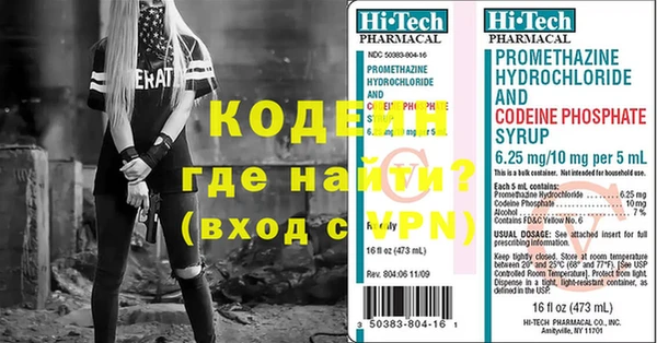 экстази Медвежьегорск