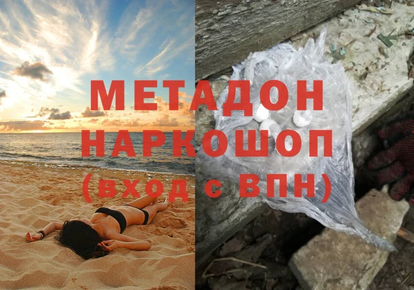 не бодяженный Аркадак
