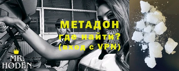 не бодяженный Аркадак