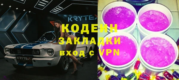 экстази Медвежьегорск