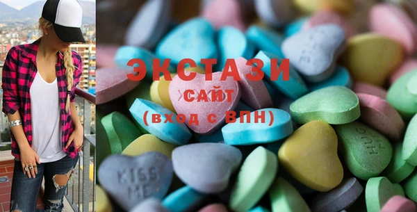 COCAINE Арсеньев