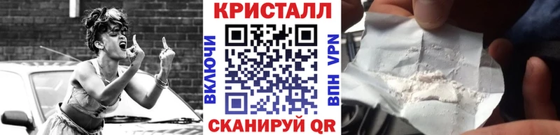 МЕТАМФЕТАМИН Декстрометамфетамин 99.9%  Межгорье 