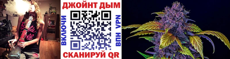 Шишки марихуана AK-47  Межгорье 